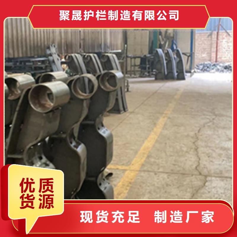 护栏,桥梁景观栏杆厂家定制