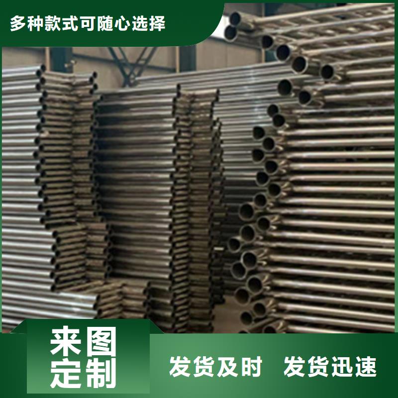 【护栏不锈钢复合管护栏厂家批发价格】
