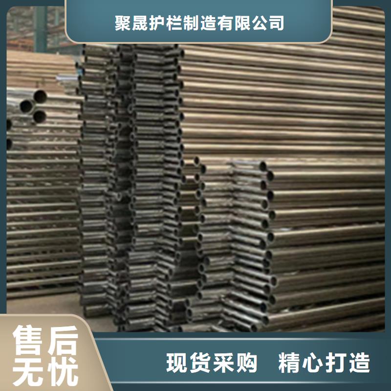 护栏201不锈钢复合管诚信经营现货现发