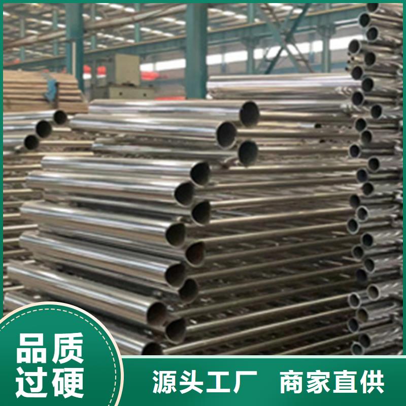 【护栏,桥梁防撞护栏现货销售】