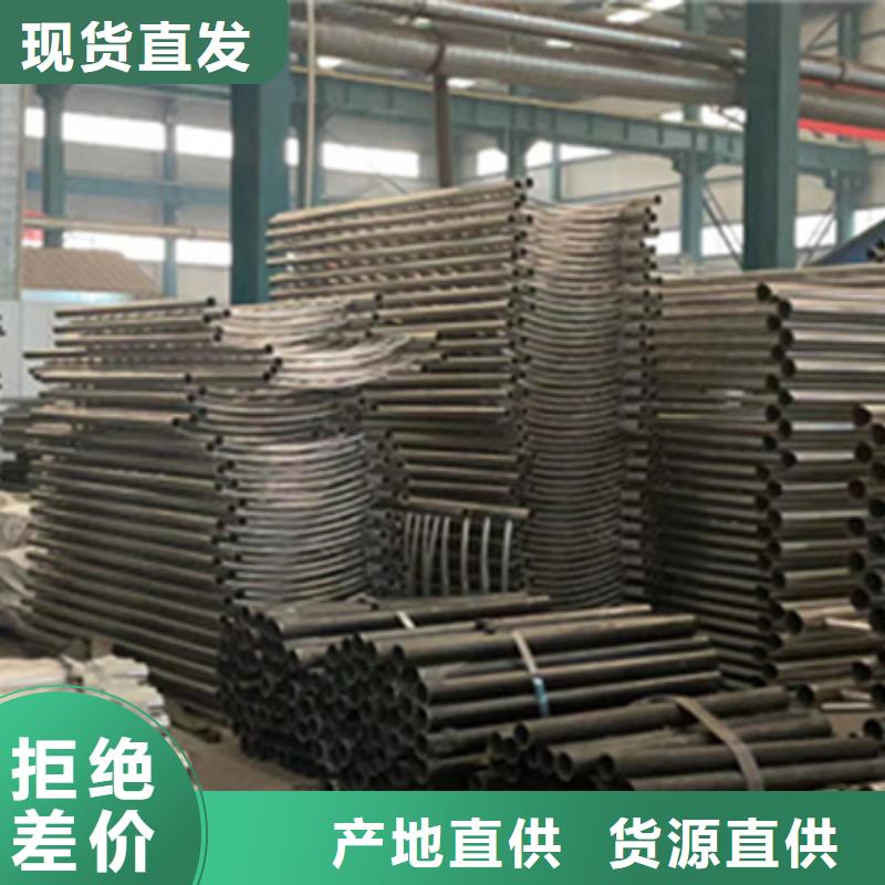 护栏防护栏品质商家