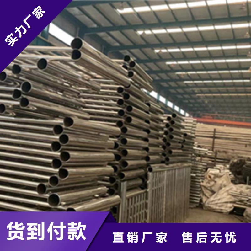 护栏_桥梁钢护栏厂家销售的是诚信