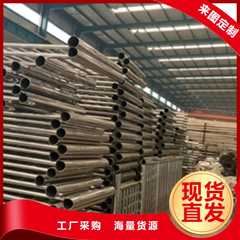 护栏防护栏品质商家