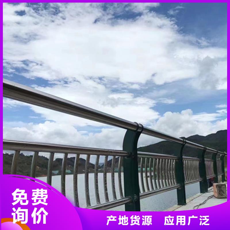 护栏_【【道路护栏】】可定制有保障