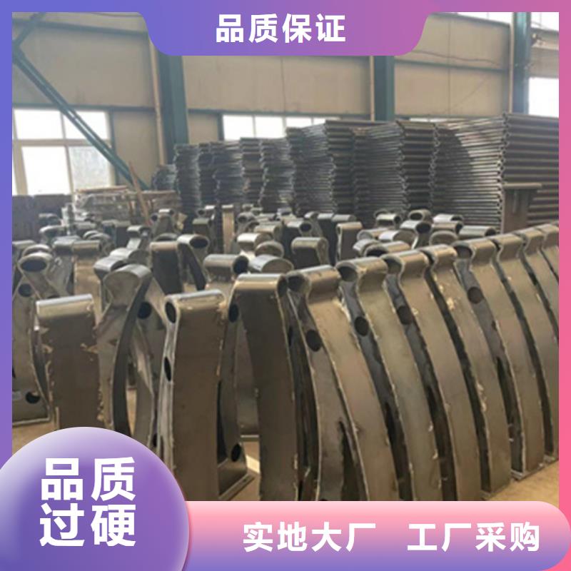 护栏河道防撞栏杆满足客户所需