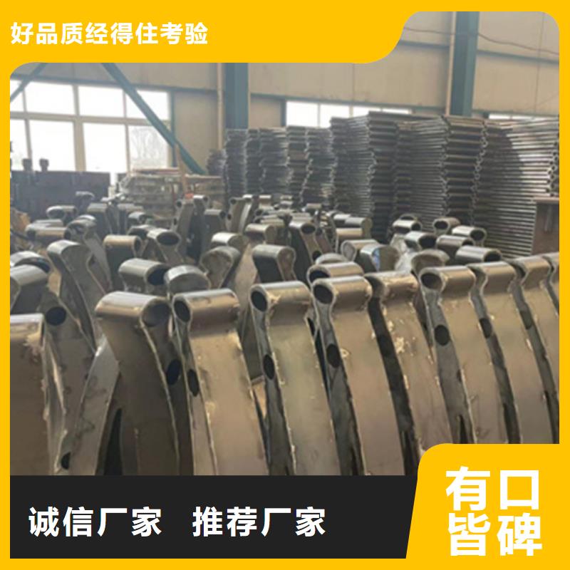 【护栏-铝合金护栏厂家自营】