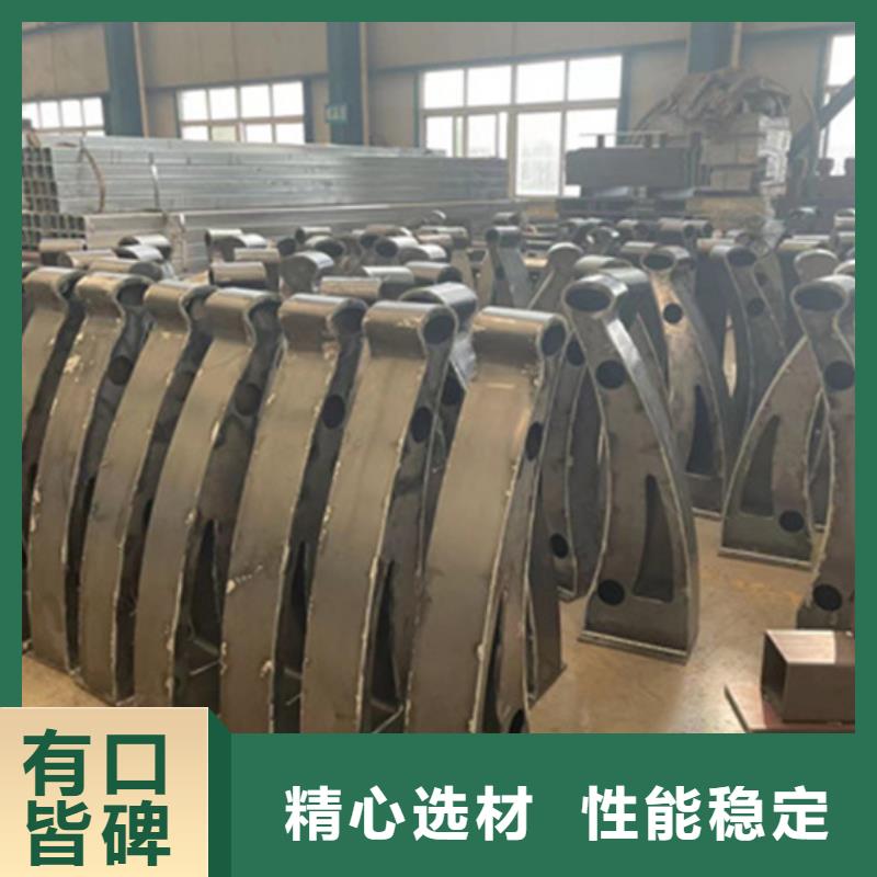 护栏【中央分隔栏】用品质赢得客户信赖
