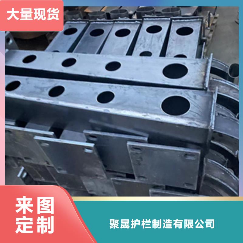 护栏【景观】护栏工厂现货供应