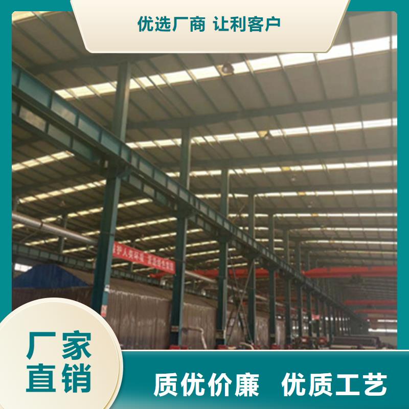 护栏人车分流栏专业完善售后