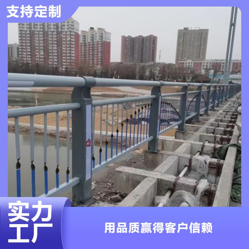 护栏道路护栏厂家细节决定品质