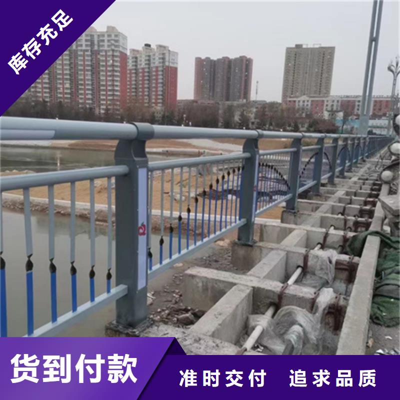 护栏桥梁防撞护栏规格齐全