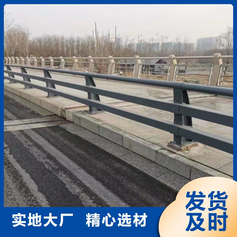 护栏-不锈钢桥梁护栏货源充足