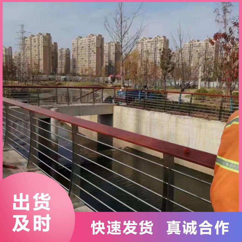 护栏桥梁钢护栏厂家匠心制造