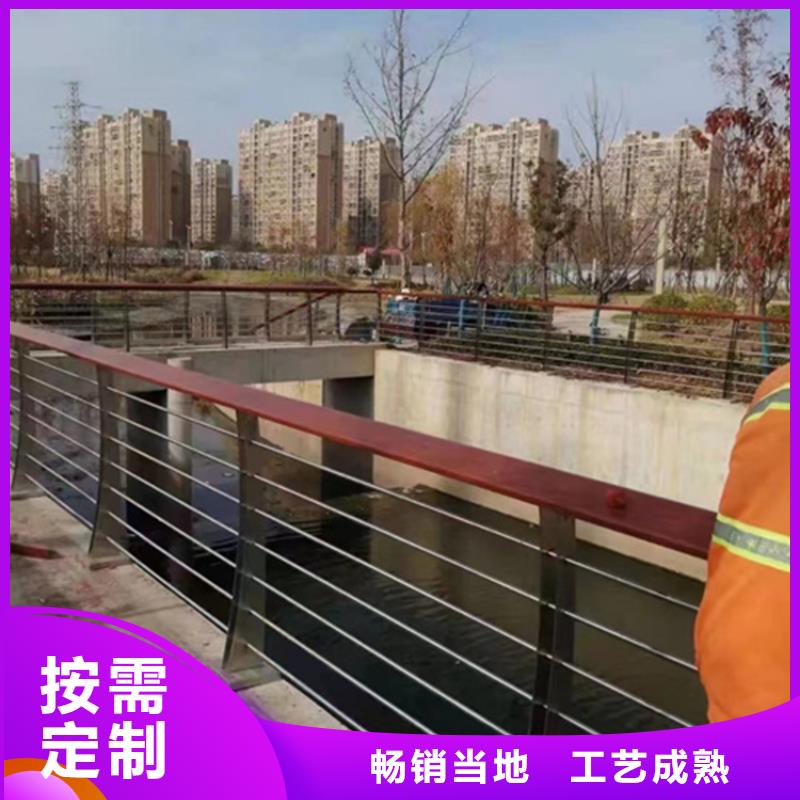 【护栏】栈道栏杆N年大品牌