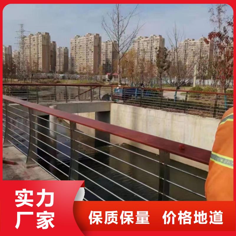 【护栏】铝合金护栏选择我们没错