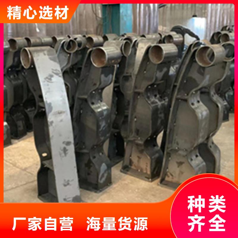 【护栏-铝合金护栏厂家自营】