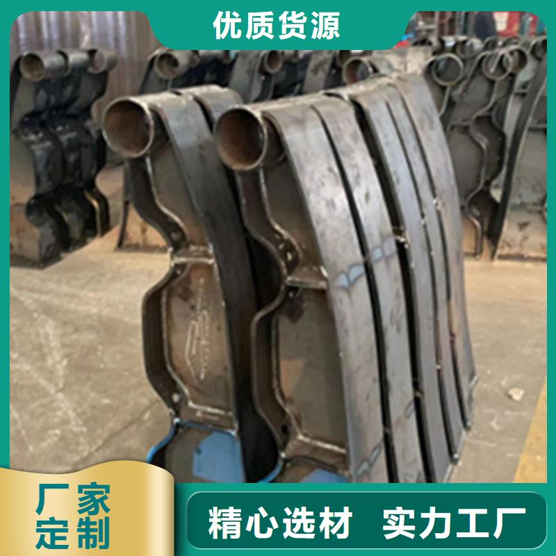 护栏【景观】护栏工厂现货供应