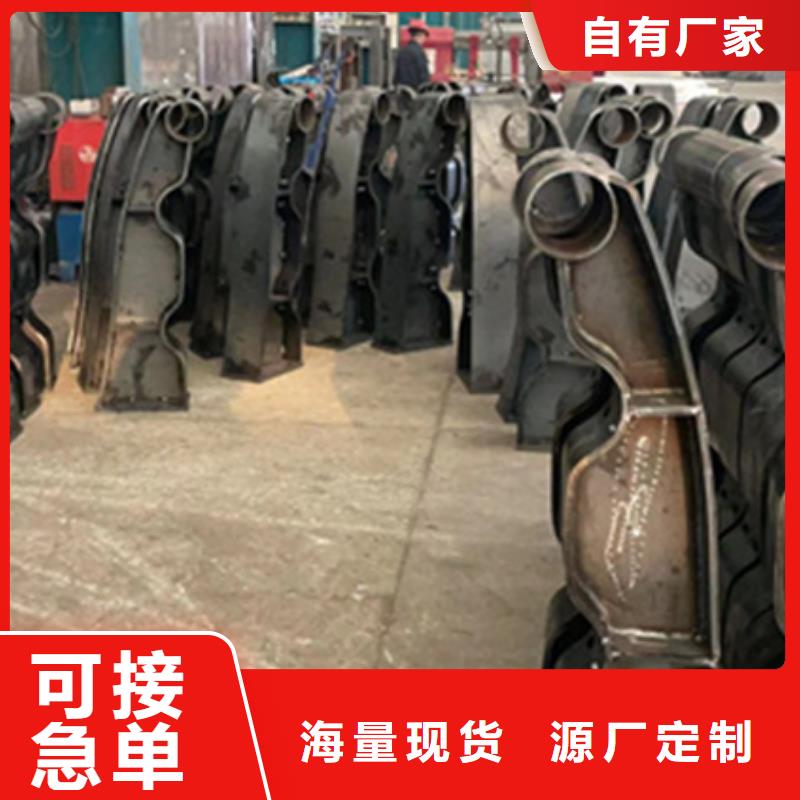 【护栏-桥梁护栏厂家市场报价】