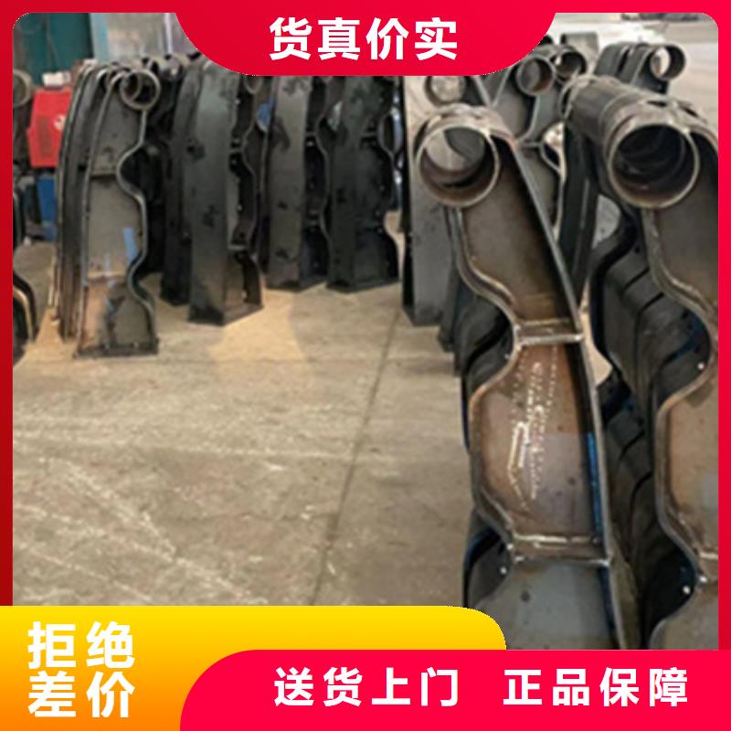 【护栏不锈钢复合管护栏厂家批发价格】