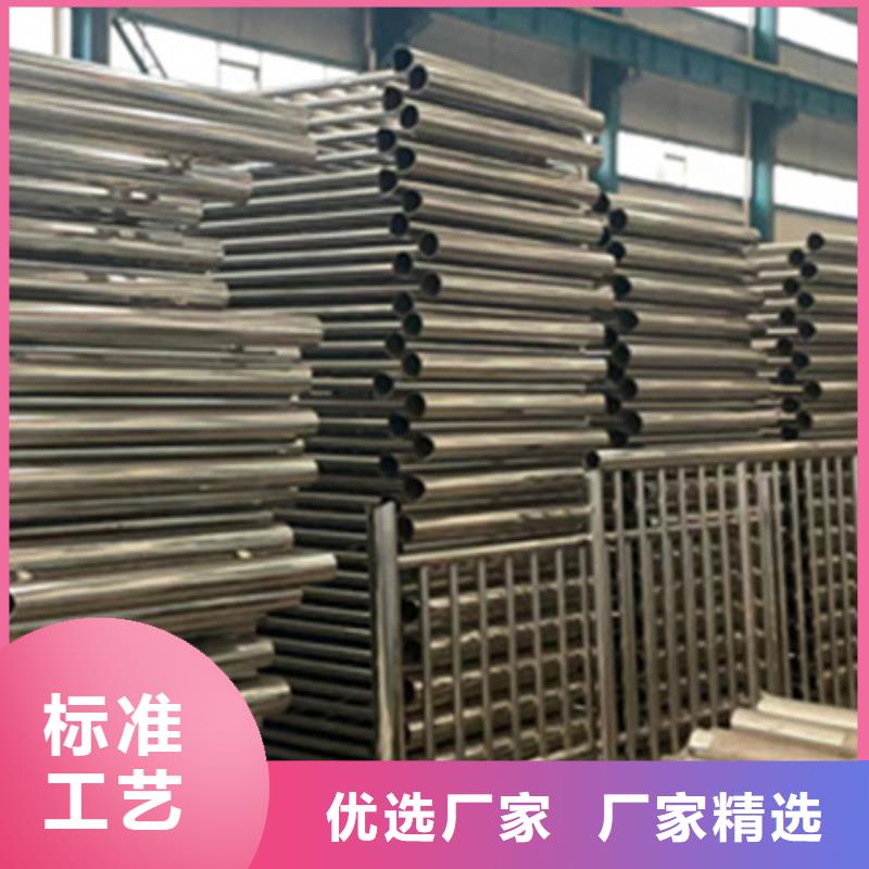 【护栏_不锈钢桥梁护栏物流配送】