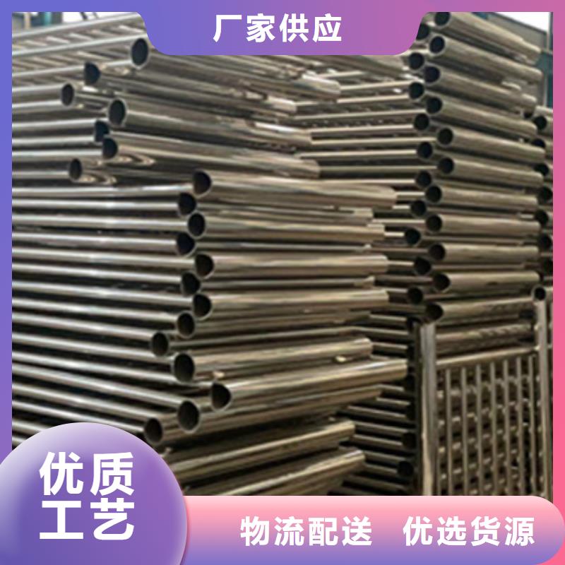 护栏,【桥梁护栏】甄选好物