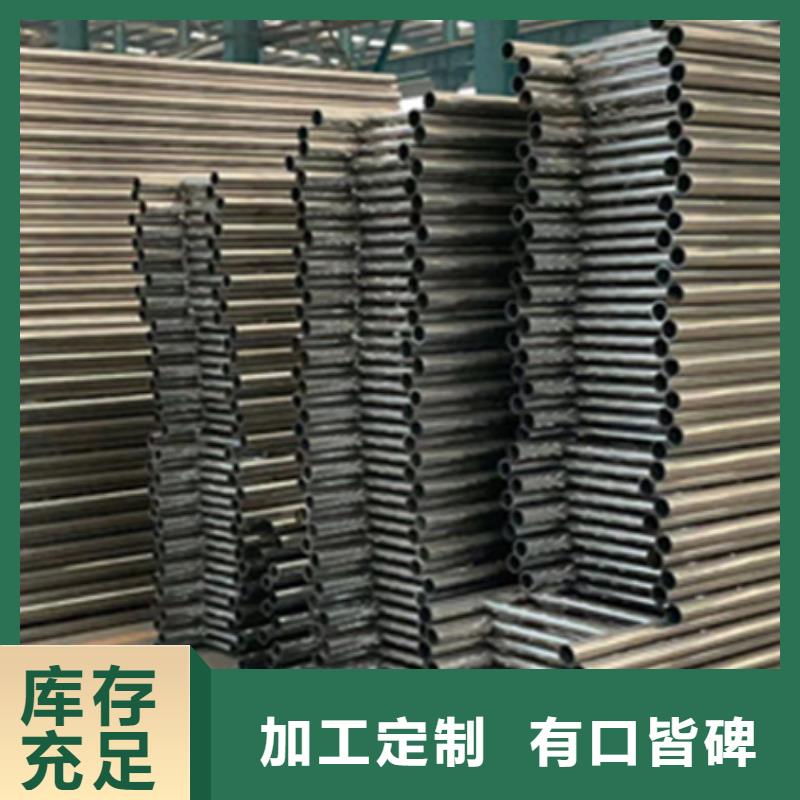 护栏铝合金护栏大厂生产品质