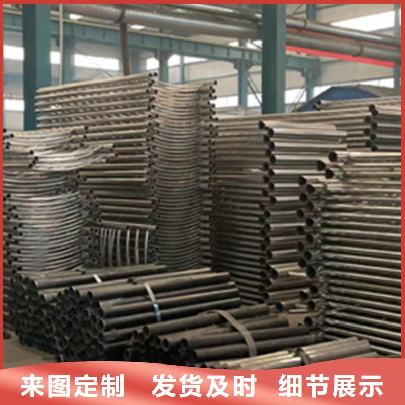 护栏河堤防撞护栏当日价格