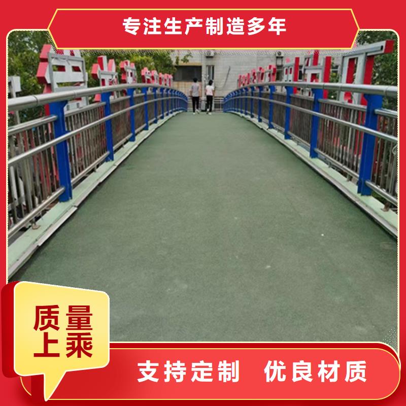 【护栏】道路护栏厂家核心技术