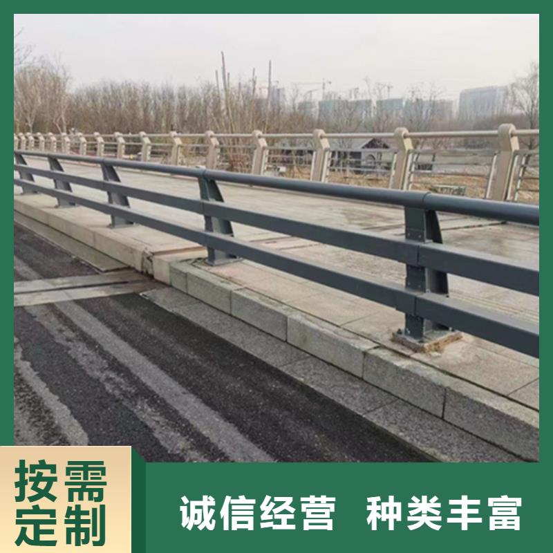 护栏河道防撞栏杆满足客户所需