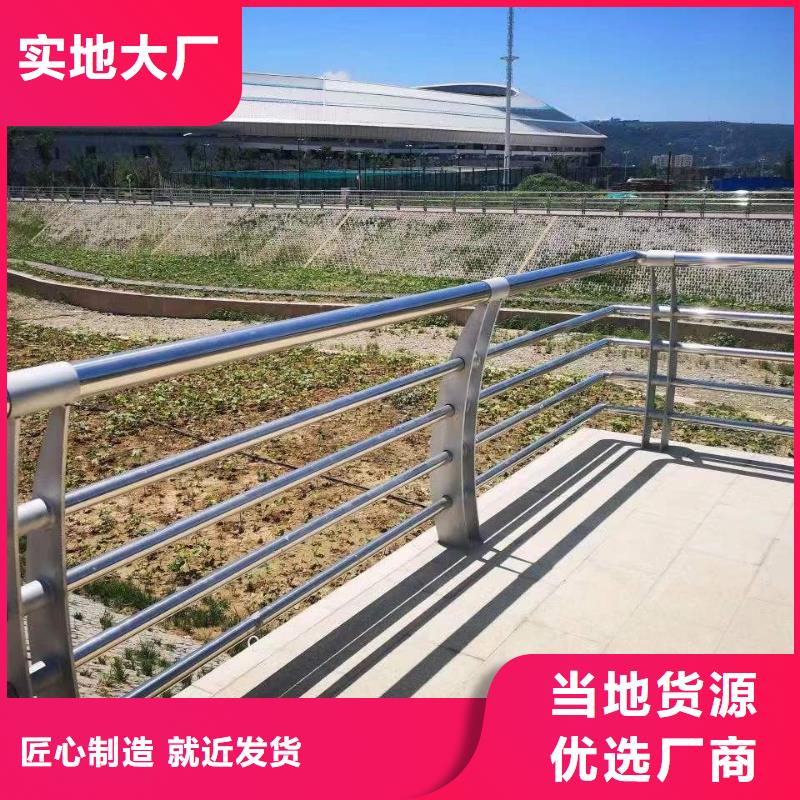 护栏_桥梁钢护栏厂家销售的是诚信