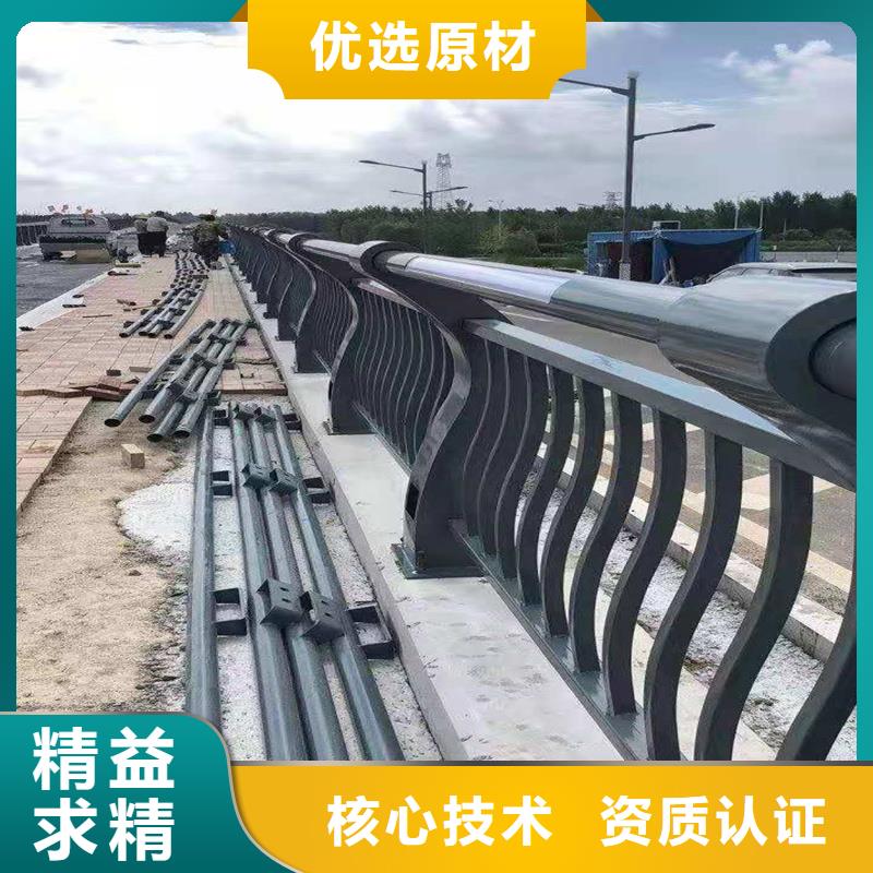 【护栏【高速开口栏网】精选货源】