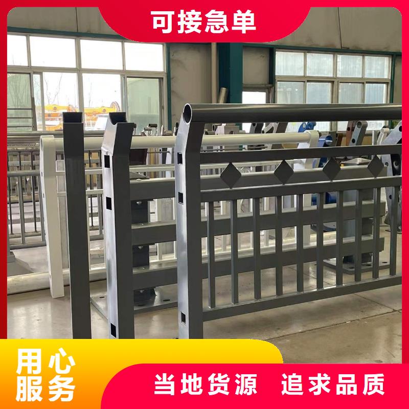 护栏【【热镀锌立柱】】多年厂家可靠