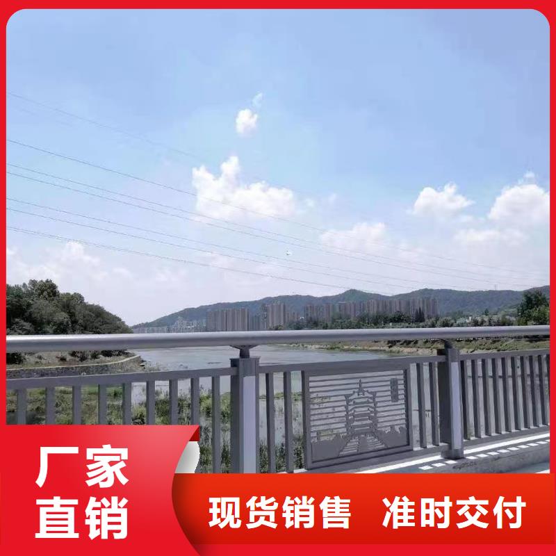护栏,【桥梁护栏】甄选好物