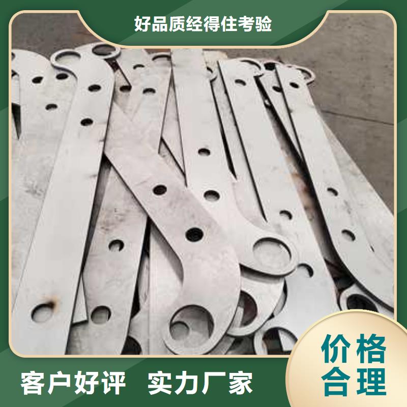 护栏【市政护栏】源头工厂量大优惠