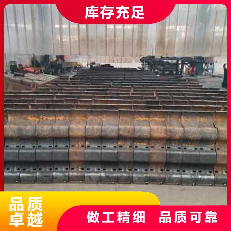 护栏【中央分隔栏】用品质赢得客户信赖