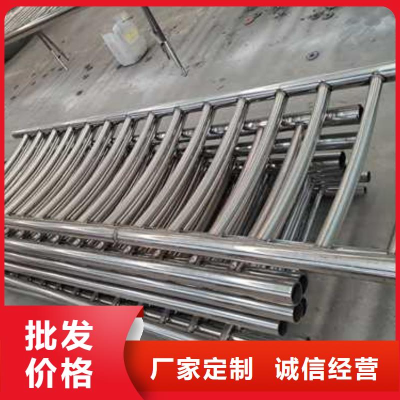 护栏【防撞护栏】优良工艺