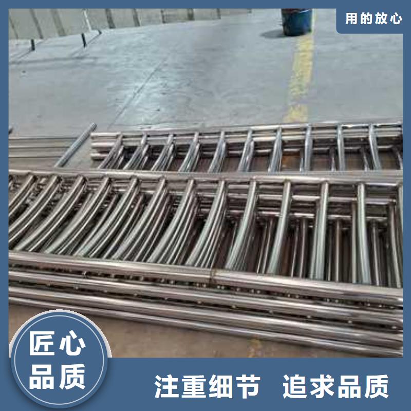 护栏防护栏品质商家