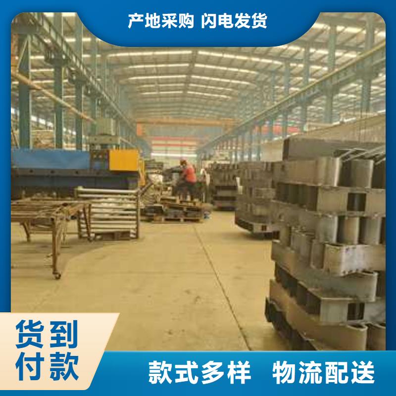 护栏灯光防撞护栏原料层层筛选