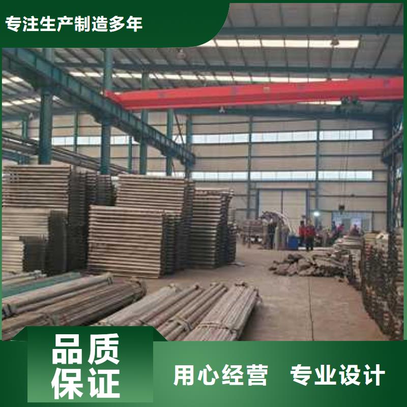 护栏不锈钢景观护栏工厂直供
