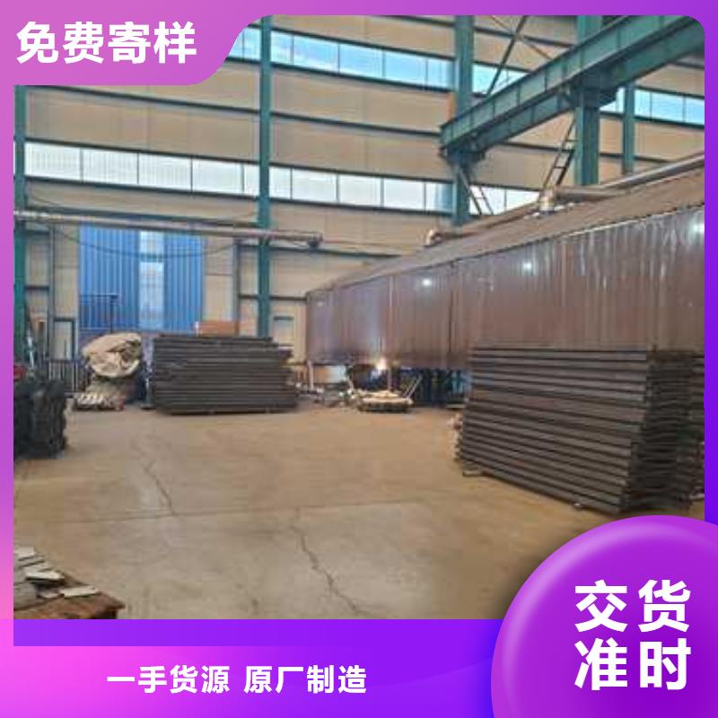 【护栏不锈钢桥梁护栏厂家供应】