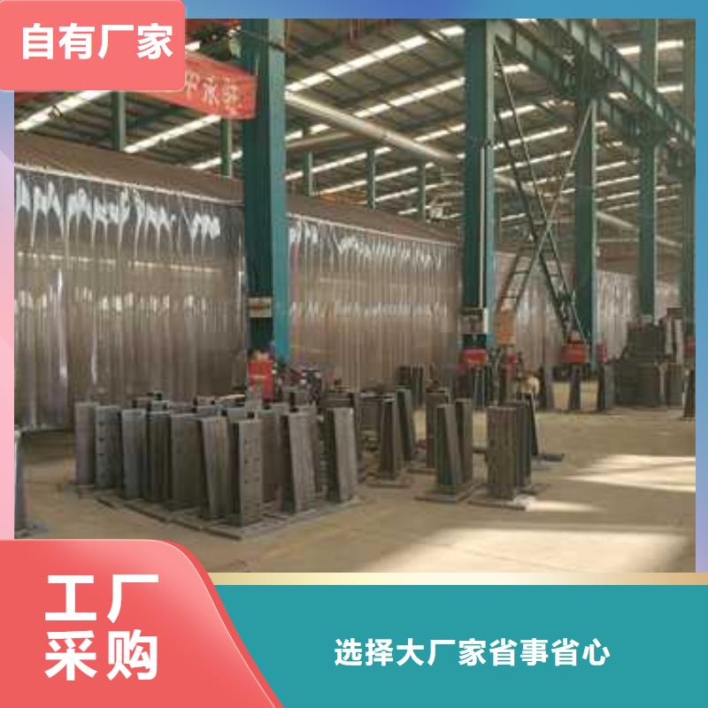 护栏立柱桥梁防撞护栏甄选好厂家