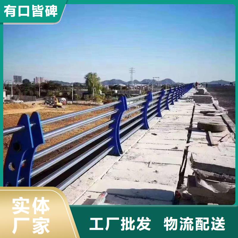 【护栏,【中央分隔栏】工厂自营】