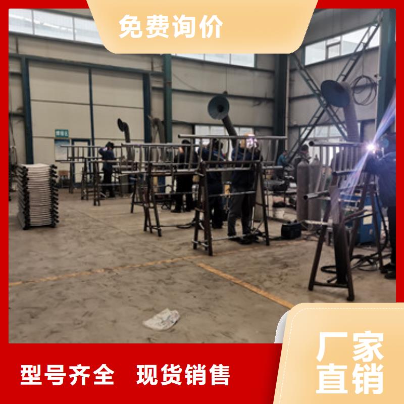 【护栏不锈钢桥梁护栏匠心打造】