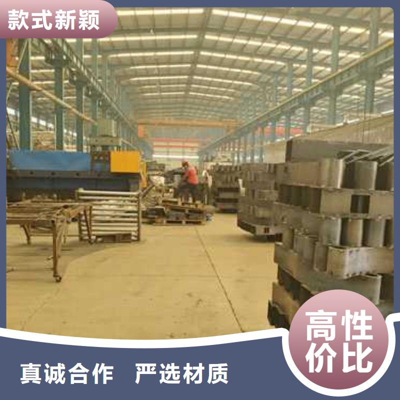 护栏防撞护栏厂家实拍品质保障