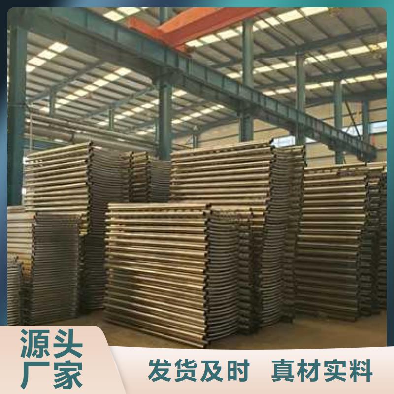 护栏铝合金护栏诚信可靠