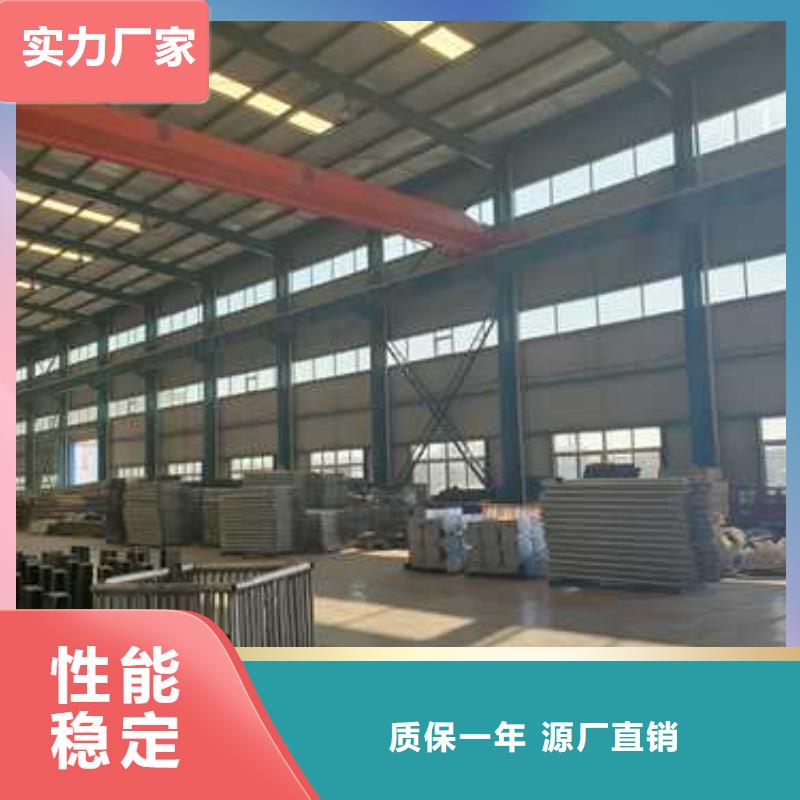 【护栏】【河道护栏】追求品质