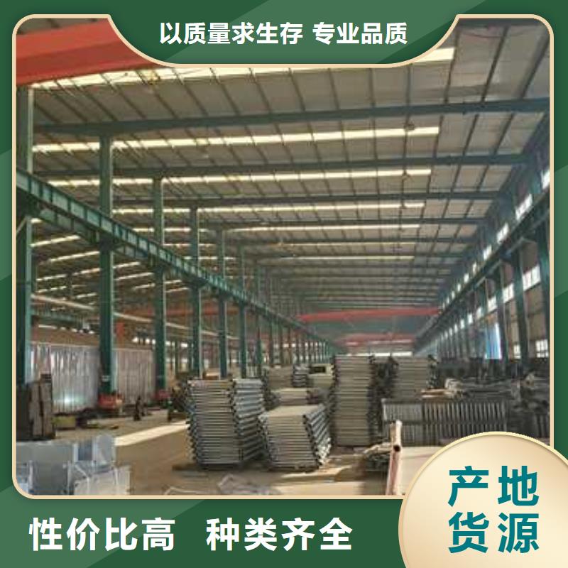 护栏桥梁钢护栏厂家匠心制造