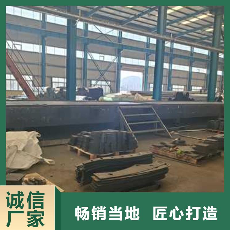 护栏304不锈钢复合管敢与同行比价格