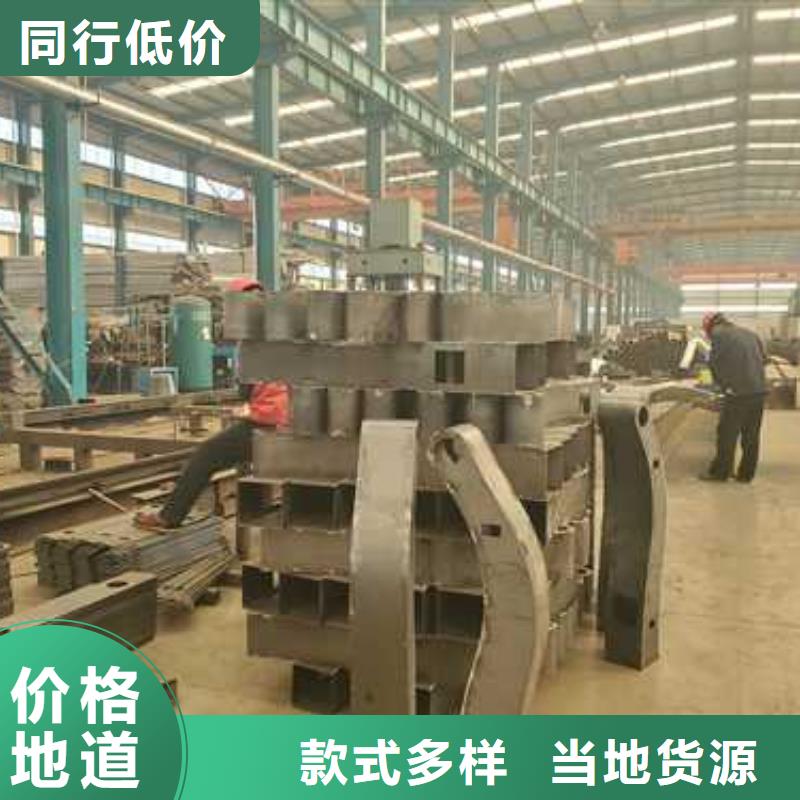护栏,桥梁景观栏杆厂家定制