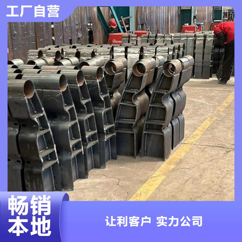 护栏【热镀锌立柱】用心制造